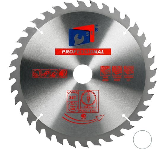Диск пильный по дереву 250x32/30 мм, 36Z TGS TORGWIN S32734