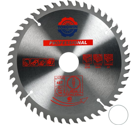 Диск пильный по дереву 200x32/30 мм, 48Z TGS TORGWIN S42718