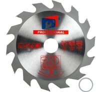 Диск пильный по дереву 190x30/25.4 мм, 14Z TGS TORGWIN S99577