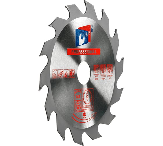 Диск пильный по дереву 190x30/25.4 мм, 14Z TGS TORGWIN S99577