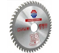 Диск пильный по дереву 125x22.2/20 мм, 48Z TGS TORGWIN S45960