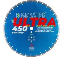 Диск сегментный по железобетону Laser ULTRA 450x4x10x25.4 мм, 32z, wet/dry Diamaster 001.000.8202