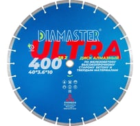 Диск сегментный по железобетону Laser ULTRA 400x3.6x10x25.4/20 мм, 28z, wet/dry Diamaster 001.000.8201