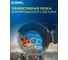 Диск алмазный сегментный по армированному бетону Bullet 150x22.2 мм Kronger B200150B 6