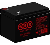 Аккумулятор для ИБП WBR GPL12120 F2 12В, 12 Ач УТ-00000229