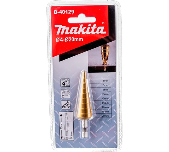 Сверло ступенчатое по металлу (9 ступеней; 4-20 мм; HSS) Makita D-40129