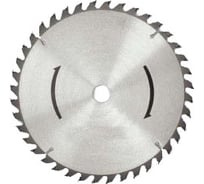Диск пильный (190х30 мм; z48) по алюминию Энкор 75143