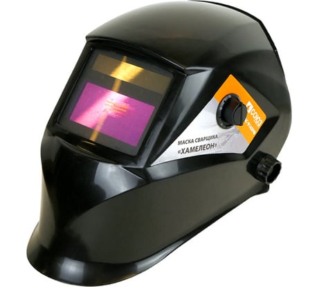 Маска сварочная Союз САС-91А5РФ
