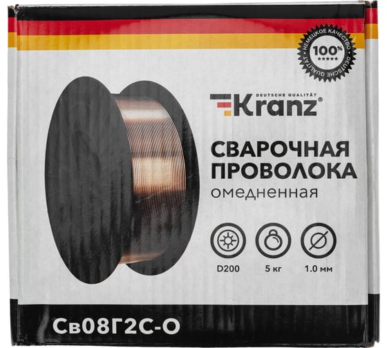 Проволока сварочная омедненная СВ08Г2С-О (ER70S-6; SG2) 5 кг, 1 мм, D200 KRANZ KR-11-0982-5