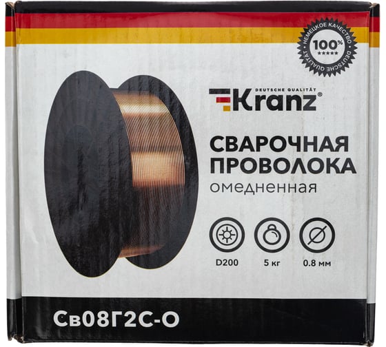 Проволока сварочная омедненная СВ08Г2С-О (ER70S-6; SG2) 5 кг, 0.8 мм, D200 KRANZ KR-11-0981-5