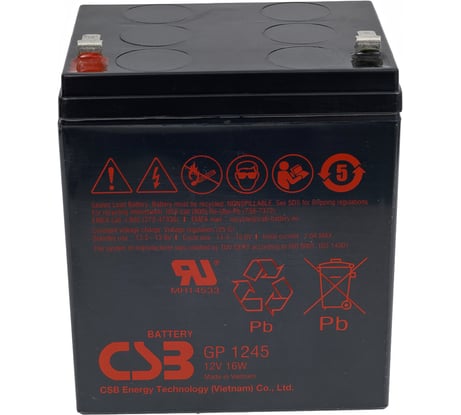 Аккумулятор для ИБП CSB GP1245 (12V16W) 12В, 4.5 Ач УТ-00000096