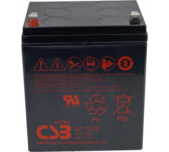 Аккумулятор для ИБП CSB GP1245 (12V16W) 12В, 4.5 Ач УТ-00000096 1