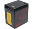 Аккумулятор для ИБП CSB GP1245 (12V16W) 12В, 4.5 Ач УТ-00000096 2