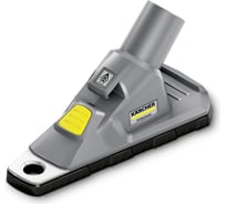 Насадка-пылеуловитель для сверления Karcher 2.679-000.0