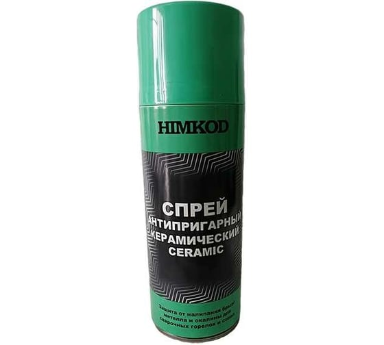 Спрей антипригарный керамический Ceramic 400 мл HimKOD М-00001