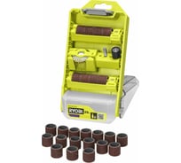 Насадка для прямошлифмашины RARSPK-29 Ryobi 5132005870