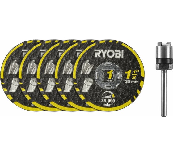 Насадка для прямошлифмашины RAR301-6 5 отрезных дисков, 38 мм + держатель Ryobi 5132005836