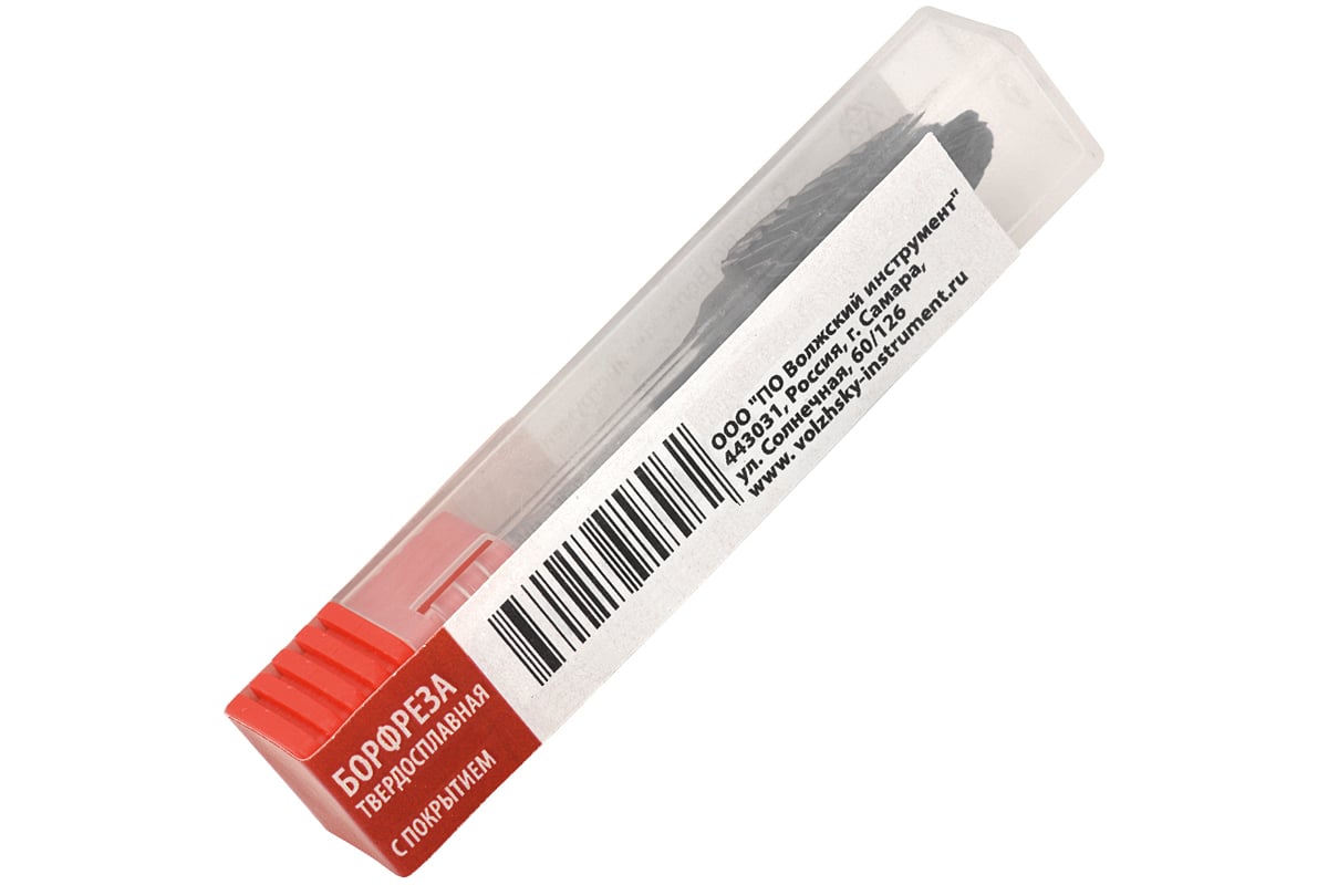 Бор-фреза твердосплавная F0313M03 ВК8 с покрытием Волжский Инструмент ...