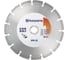 Диск алмазный VN25 (125х22.2 мм) для угловых шлифмашин Husqvarna Construction 5430673-16 1