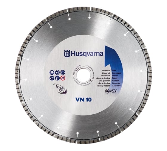 Диск алмазный VN10 (125х22.2 мм) для угловых шлифмашин Husqvarna Construction 5430673-06 1