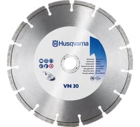 Диск алмазный VN30 (150х22.2 мм) для угловых шлифмашин Husqvarna Construction 5430761-90