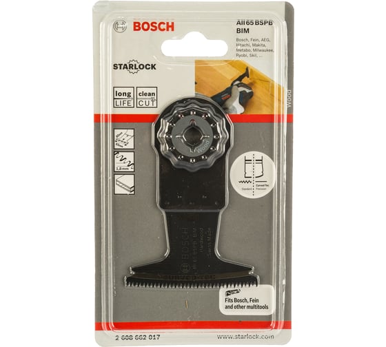 Полотно пильное погружное AII 65 BSPB for HardWood для инструмента Multi-Cutter (65х40 мм) Bosch 2608662017
