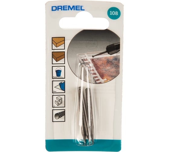 Насадка 108 (0.8 мм) для гравера Dremel 26150108JA