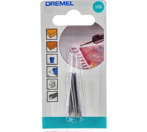 Насадка 108 (0.8 мм) для гравера Dremel 26150108JA