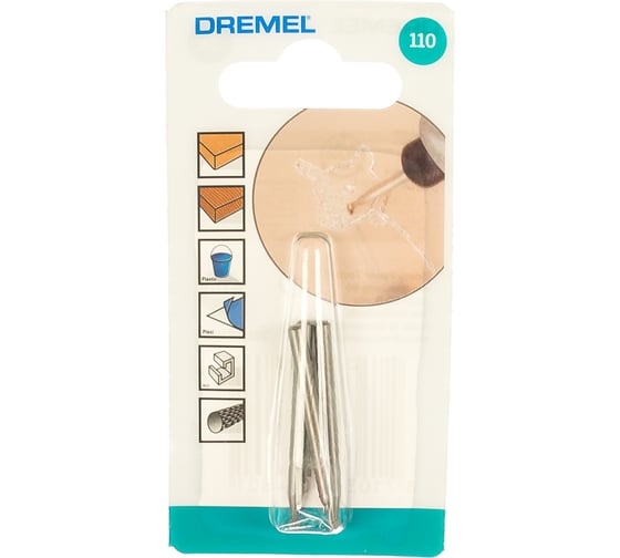 Насадка 110 (1.9 мм) для гравера Dremel 26150110JA