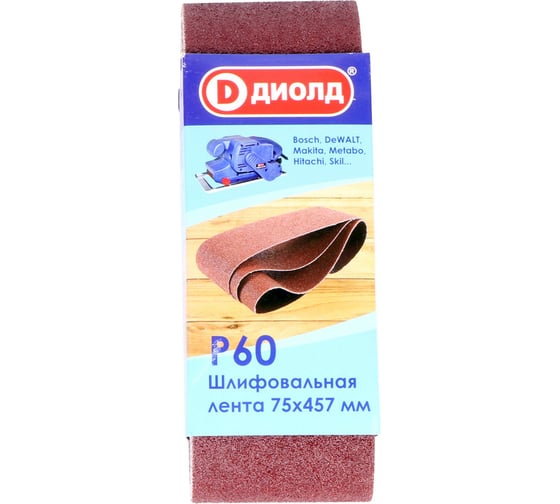 Лента шлифовальная 75x457 мм, Р 60, 3 шт ДИОЛД 90046002 1
