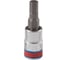 Бита торцевая Hex 3/16", 1/4"DR, L = 37 мм KING TONY 203506S 1