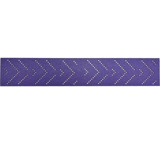 Полоски шлифовальные на пленочной основе 328 Purple Zirconia Multi holes Р180 (100 шт; 70х400 мм) SANDWOX 328.70.40.180.LC 1