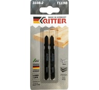 Пилки для лобзиков по дереву Eco Т119B CrV, 75х50 мм, шаг 2 мм, 12TPi, 2 шт RITTER PS17111192