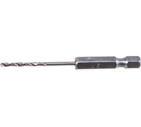 Сверло полированное по металлу (2х49 мм; HSS) FIT IT 34020