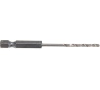 Сверло полированное по металлу (2,5х57 мм; HSS) FIT IT 34025