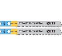 Полотно U118B по металлу 2 шт. для электролобзика (52/71 мм; HSS) FIT HQ 40998