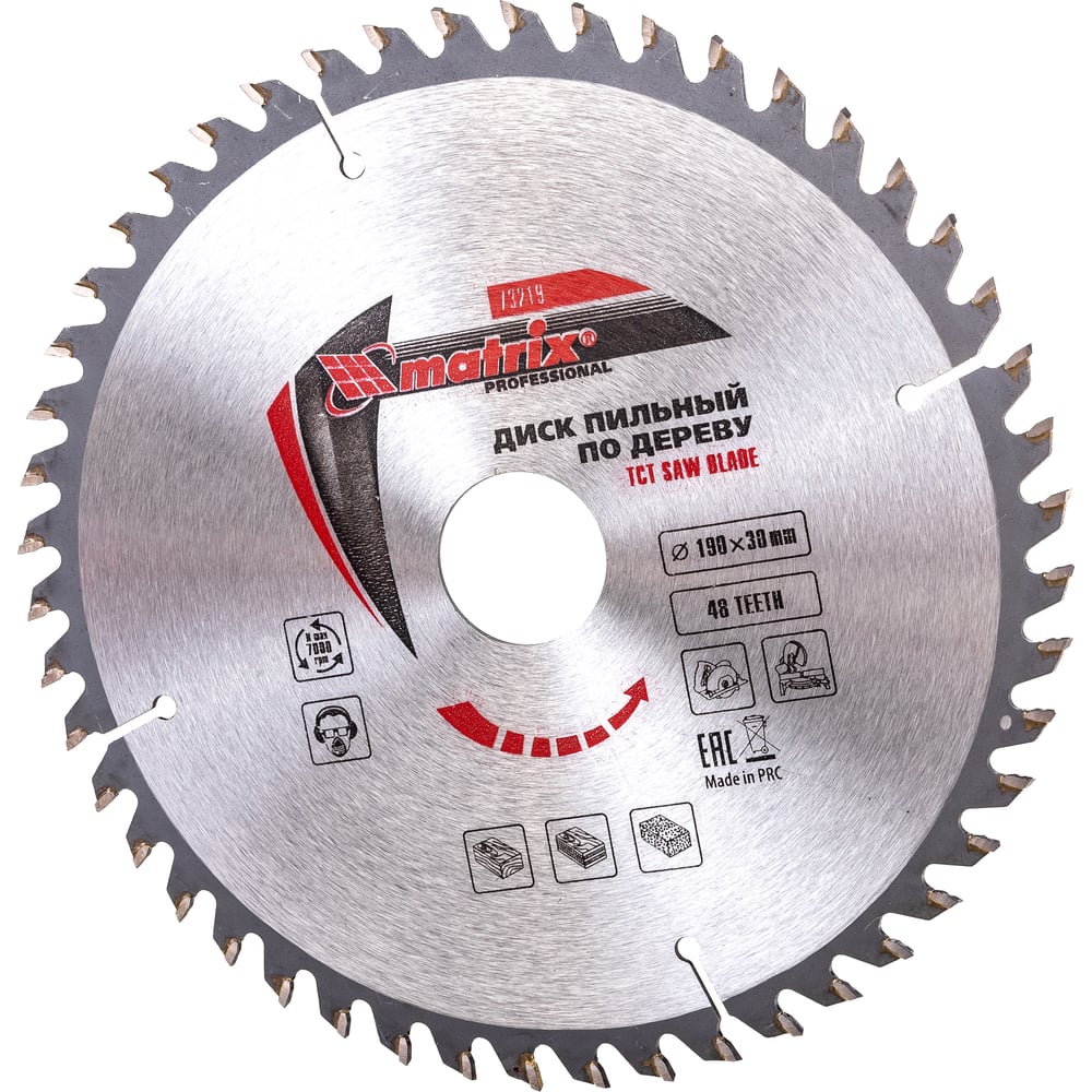 Диск пильный (190х30 мм; 48T) по дереву Matrix 73219 - выгодная цена ...