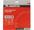 Диск пильный (200х32 мм; 48T) по дереву Matrix 73263 6