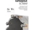 Коронка кольцевая с карбидными вставками Профи 30 мм FIT IT 36830 5