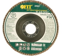 Диск наждачный лепестковый для УШМ (125х22,2 мм; Р36) FIT IT 39551