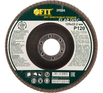Диск наждачный лепестковый для УШМ (125х22,2 мм; Р120) FIT IT 39556