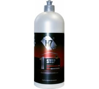 Паста полировальная Step 1 высокоабразивная 1 кг H7 892710