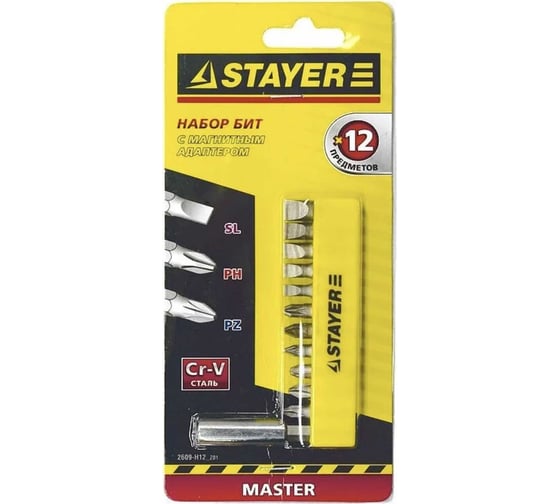 Набор бит MASTER 12 предметов STAYER 2609-H12_z01