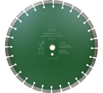 Диск алмазный сегментный по армированному бетону Standart Plus 400х25.4/20 мм KEOS DBS02.400P