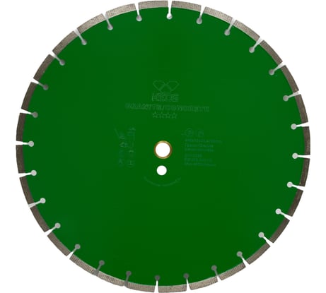 Диск алмазный сегментный по граниту и бетону GRANITE UD 400х25.4/20 мм KEOS DBG02.400UD
