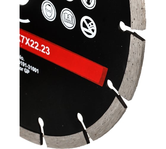 Диск алмазный отрезной по бетону и камню Prof Diamond 180x22.2xZ14/7x2.2мм TORGWIN S79734