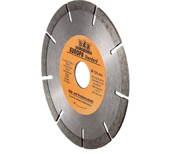 Диск алмазный отрезной по бетону и камню Europa 125x22.2xZ9/6.5x2.3мм TORGWIN S63420