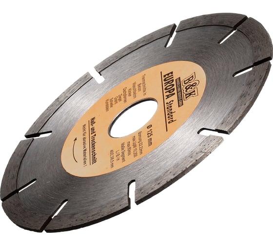 Диск алмазный отрезной по бетону и камню Europa 125x22.2xZ9/6.5x2.3мм TORGWIN S63420