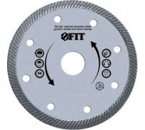 Диск алмазный отрезной Турбо (125 мм; 22.2 мм) для угловых шлифмашин Fit 37513
