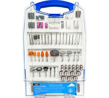 Набор насадок 188 предметов для гравера vertextools 0987-188
